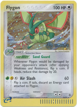 Flygon (15/97) (Winner) [League & Championship Cards] | Play N Trade Winnipeg