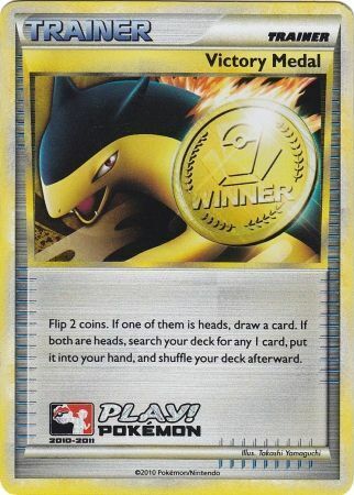 Victory Medal (2010-2011) (Battle Road Spring) [League & Championship Cards] | Play N Trade Winnipeg