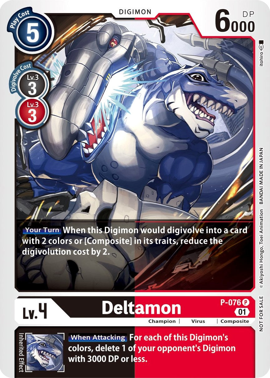 Deltamon [P-076] (Update Pack) [Promotional Cards] | Play N Trade Winnipeg