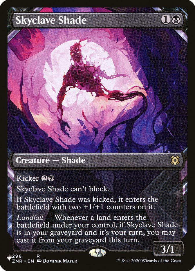 Skyclave Shade (Showcase) [The List] | Play N Trade Winnipeg