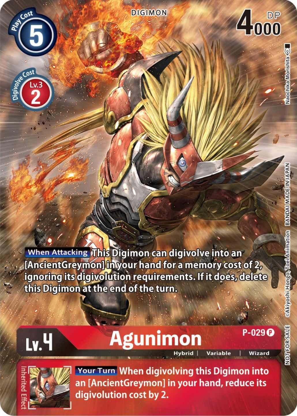 Agunimon [P-029] (2nd Anniversary Frontier Card) [Promotional Cards] | Play N Trade Winnipeg