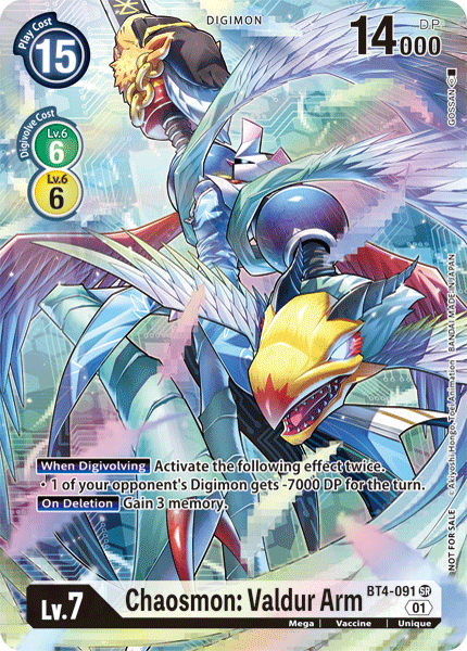 Chaosmon: Valdur Arm [BT4-091] (1-Year Anniversary Box Topper) [Promotional Cards] | Play N Trade Winnipeg