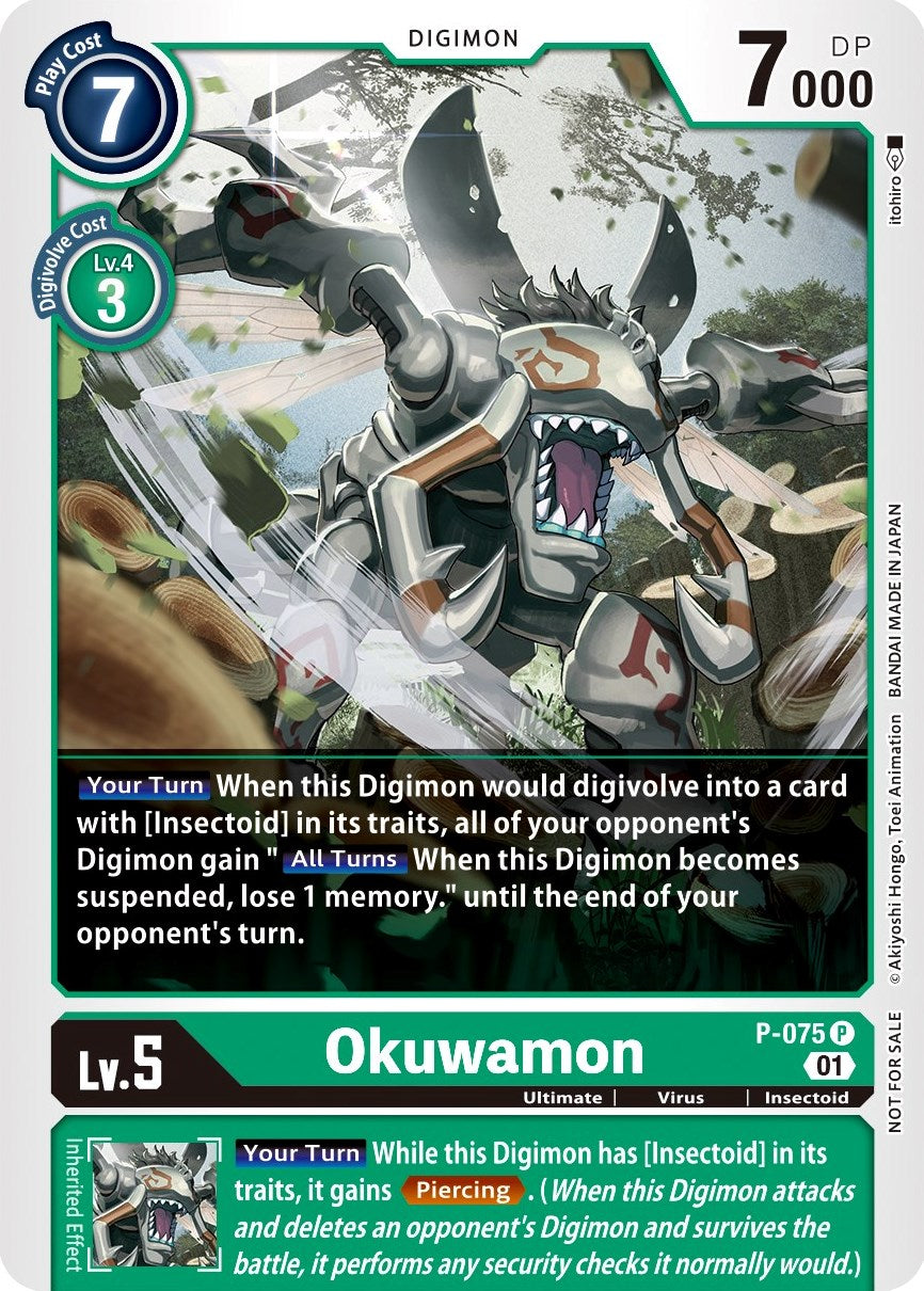 Okuwamon [P-075] (Update Pack) [Promotional Cards] | Play N Trade Winnipeg