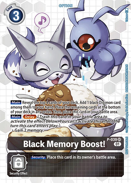 Black Memory Boost! [P-039] (Box Promotion Pack - Next Adventure) [Promotional Cards] | Play N Trade Winnipeg
