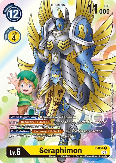 Seraphimon [P-054] [Promotional Cards] | Play N Trade Winnipeg