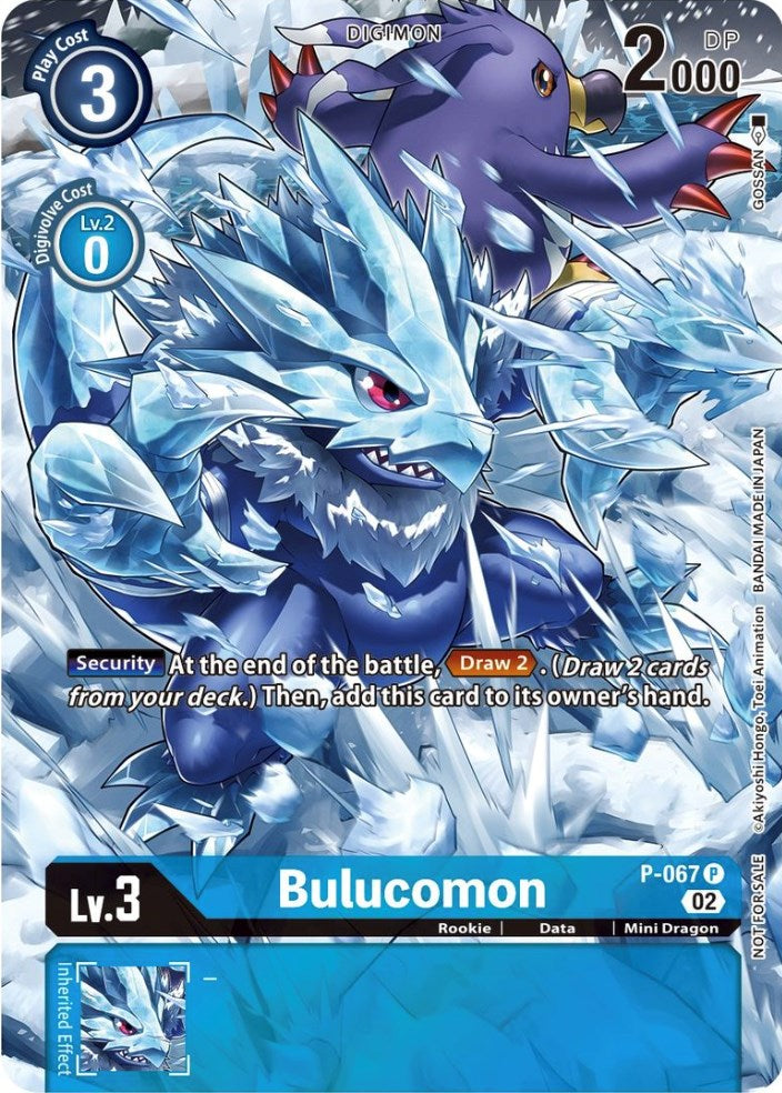 Bulucomon [P-067] (Official Tournament Pack Vol. 10) [Promotional Cards] | Play N Trade Winnipeg