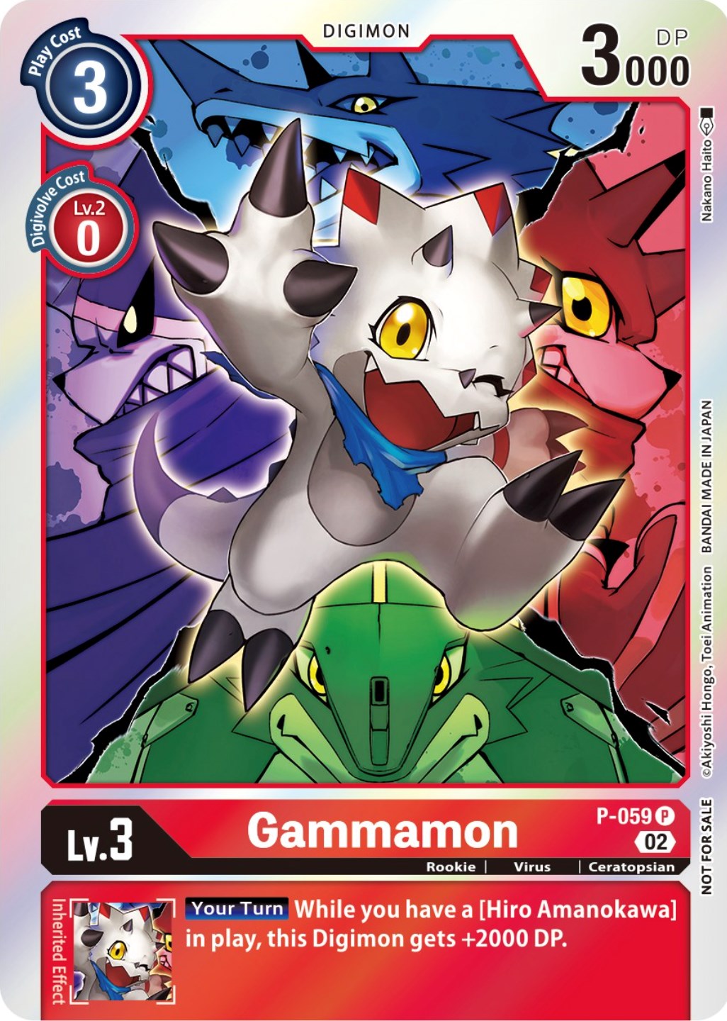 Gammamon [P-059] (Winner Pack Royal Knights) [Promotional Cards] | Play N Trade Winnipeg