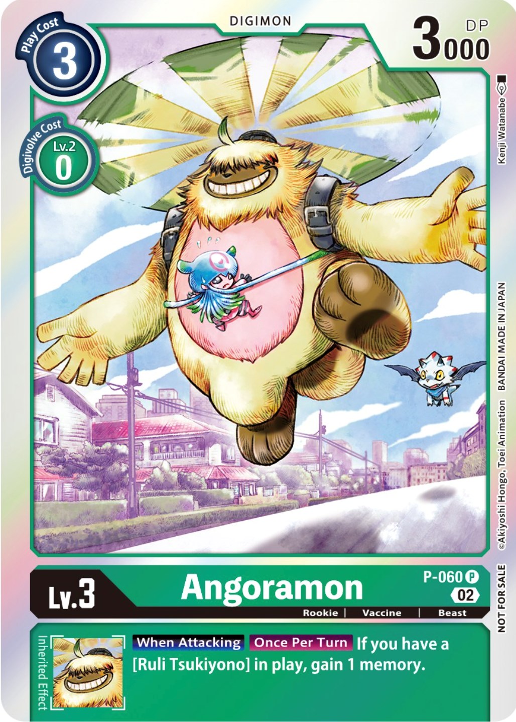 Angoramon [P-060] (Winner Pack Royal Knights) [Promotional Cards] | Play N Trade Winnipeg