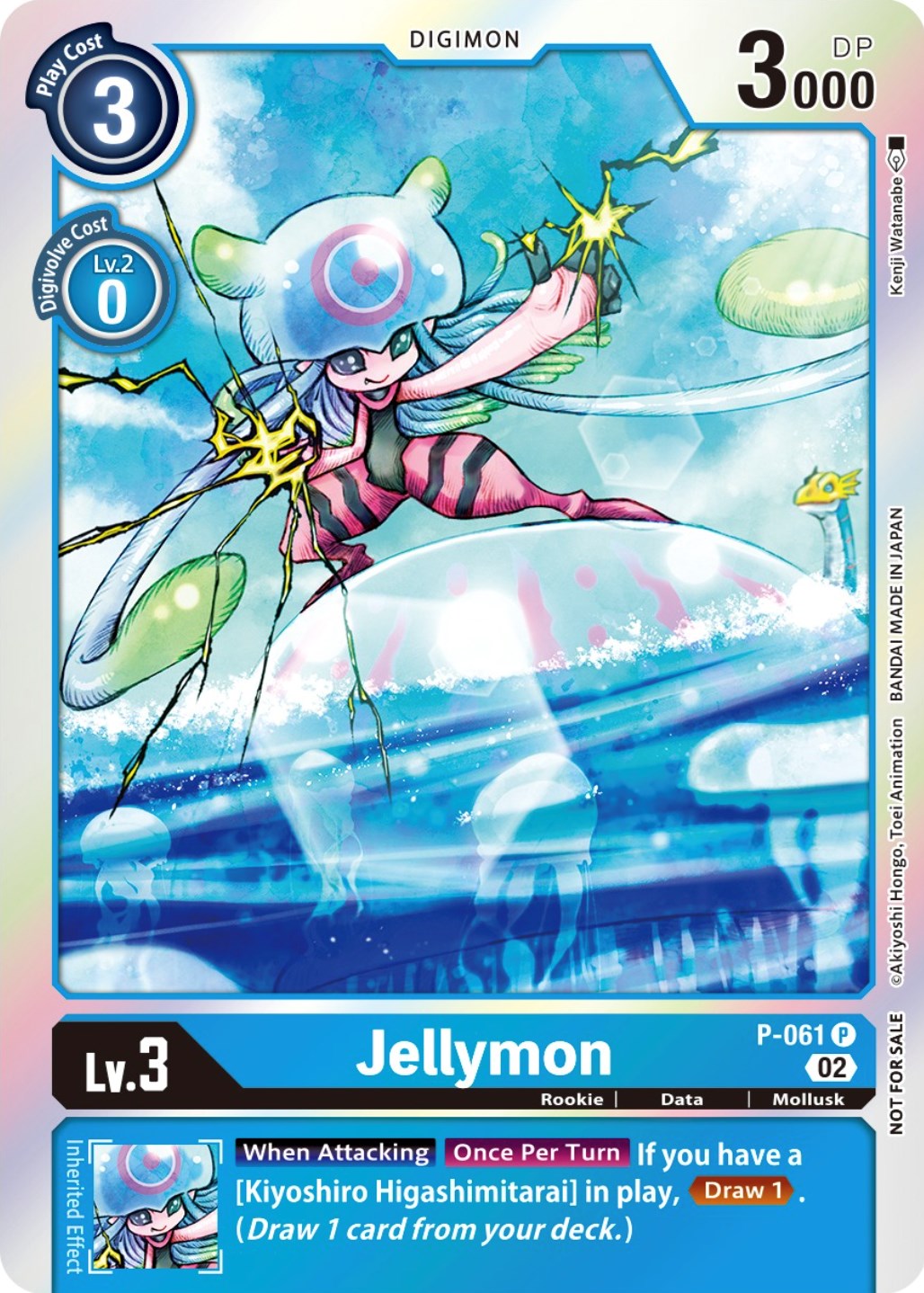 Jellymon [P-061] (Winner Pack Royal Knights) [Promotional Cards] | Play N Trade Winnipeg