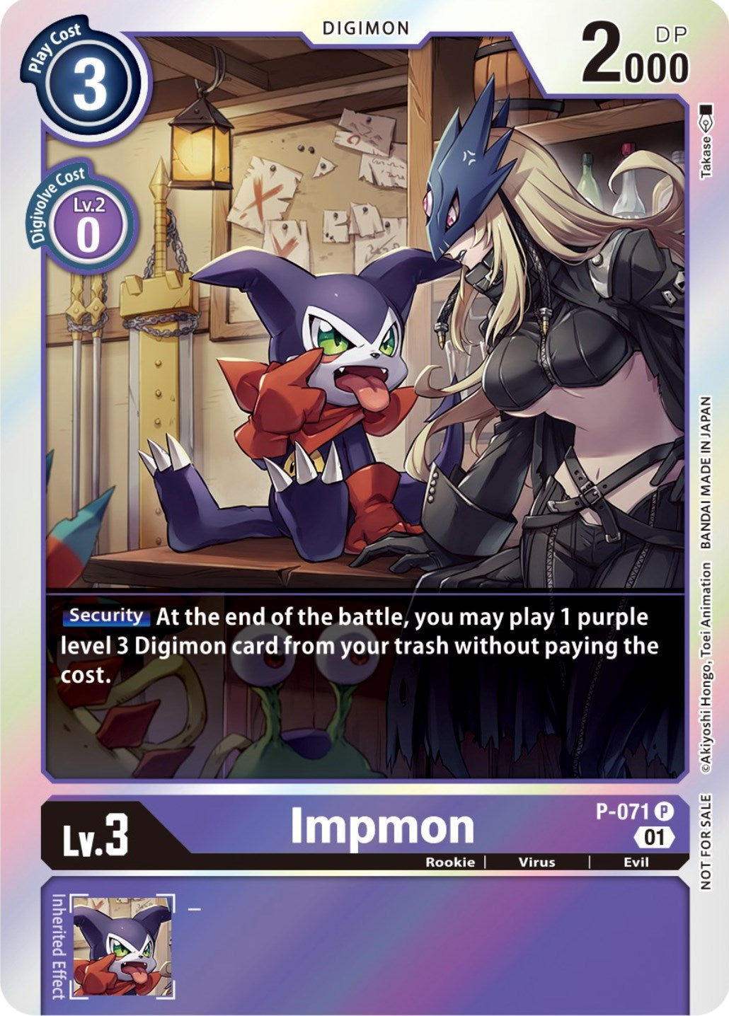 Impmon [P-071] (Limited Card Pack) [Promotional Cards] | Play N Trade Winnipeg