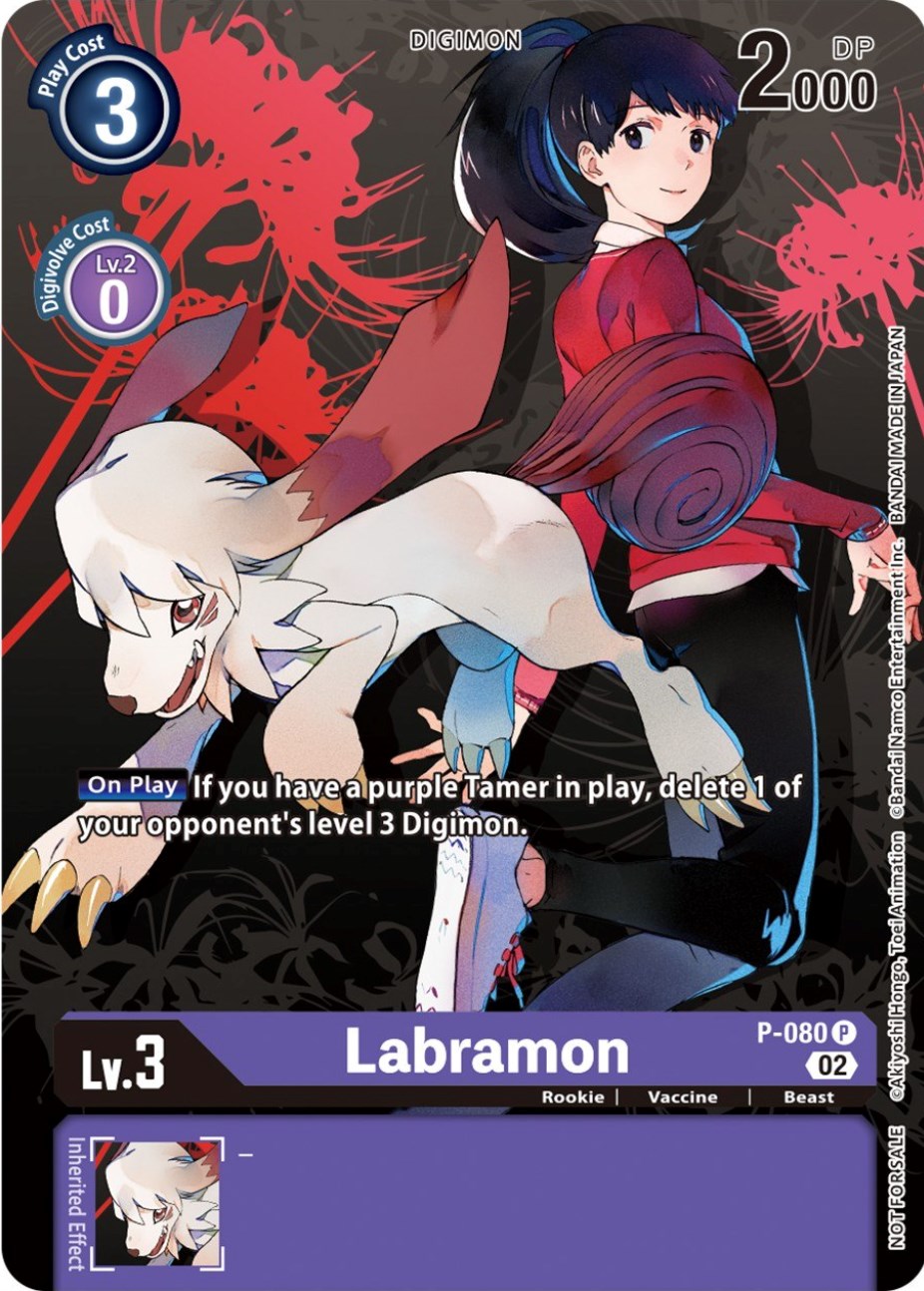 Labramon [P-080] (Tamer Party Vol.7) [Promotional Cards] | Play N Trade Winnipeg