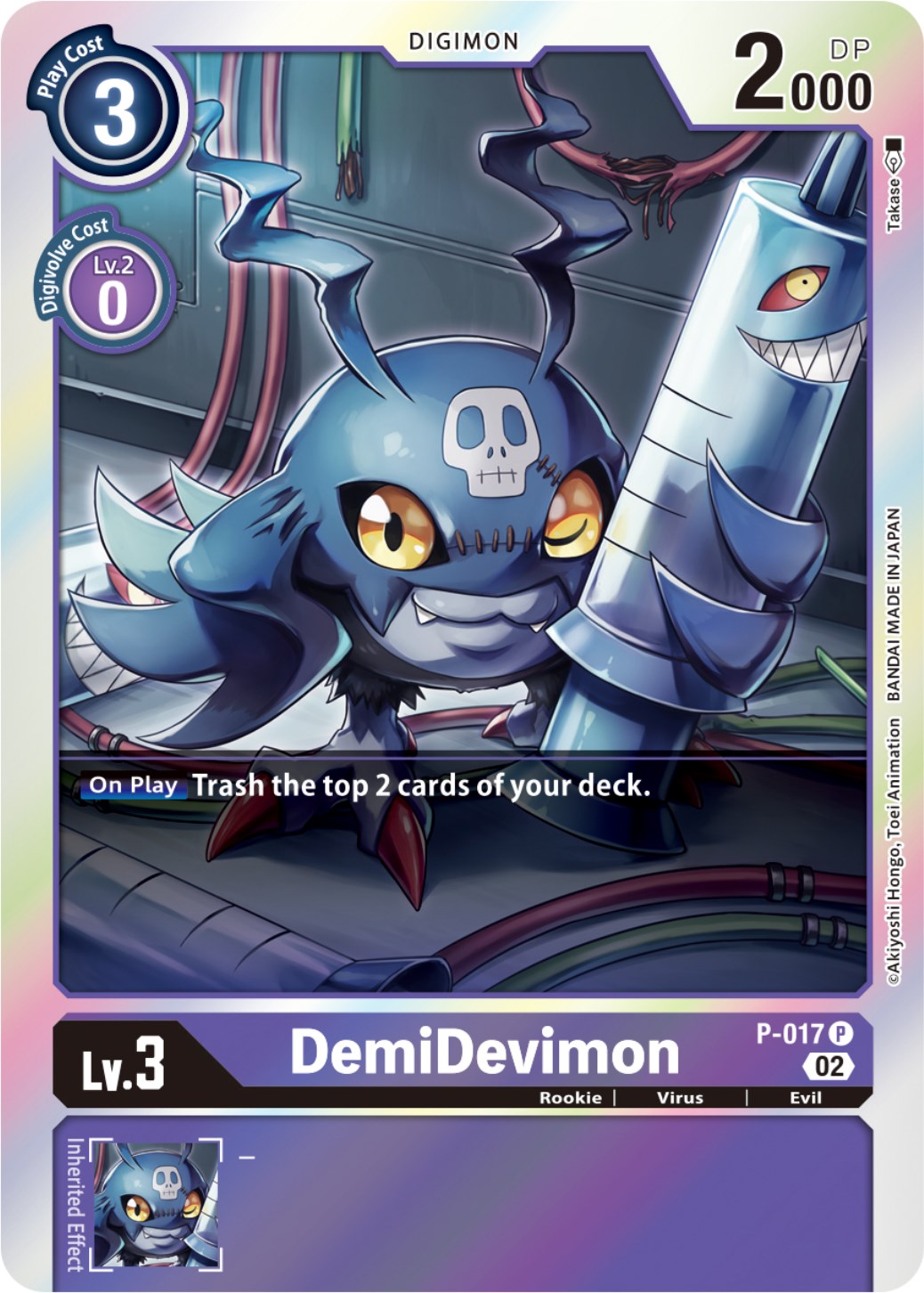 DemiDevimon [P-017] (Resurgence Booster Reprint) [Promotional Cards] | Play N Trade Winnipeg
