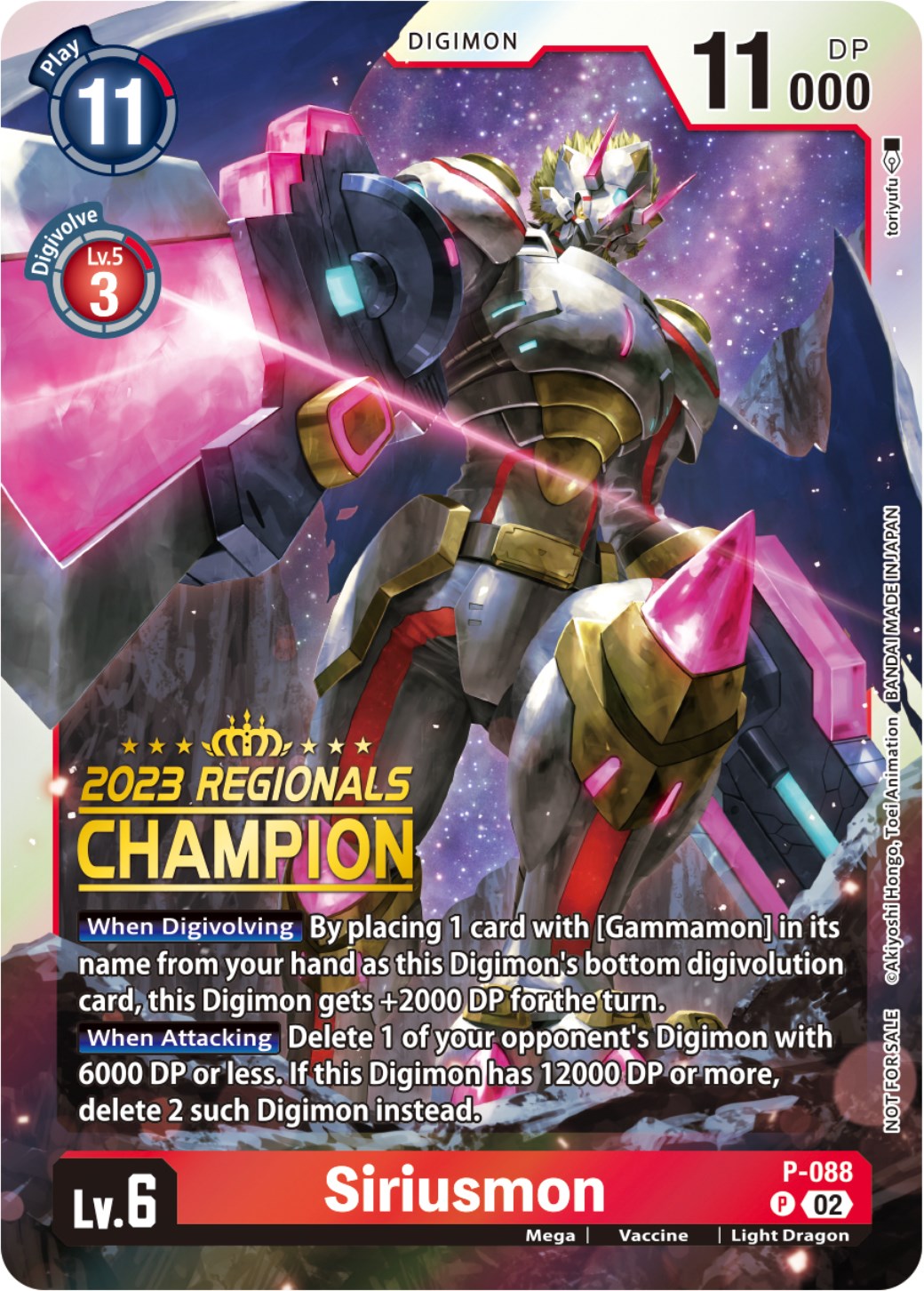 Siriusmon [P-088] (2023 Regionals Champion) [Promotional Cards] | Play N Trade Winnipeg