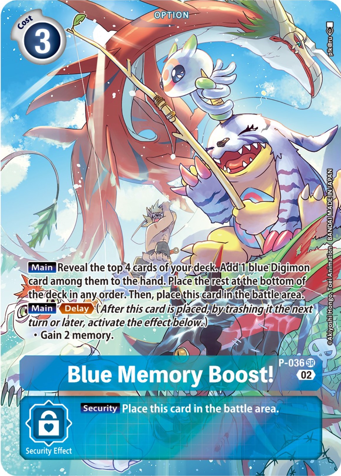 Blue Memory Boost! [P-036] (Digimon Adventure Box 2) [Promotional Cards] | Play N Trade Winnipeg