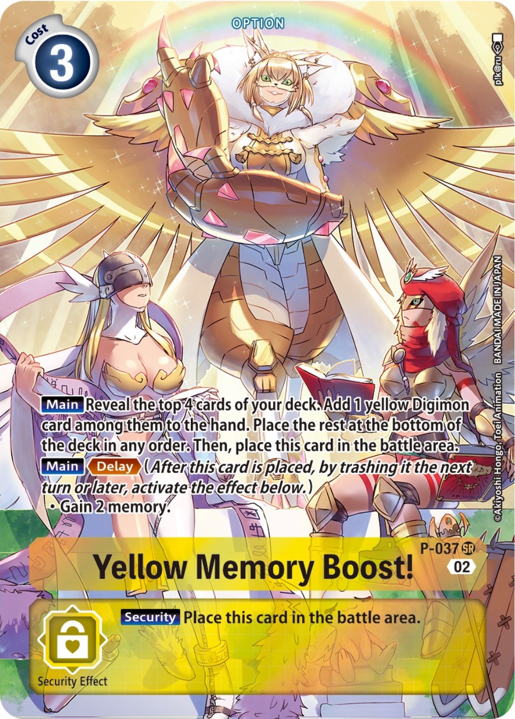 Yellow Memory Boost! [P-037] (Digimon Adventure Box 2) [Promotional Cards] | Play N Trade Winnipeg