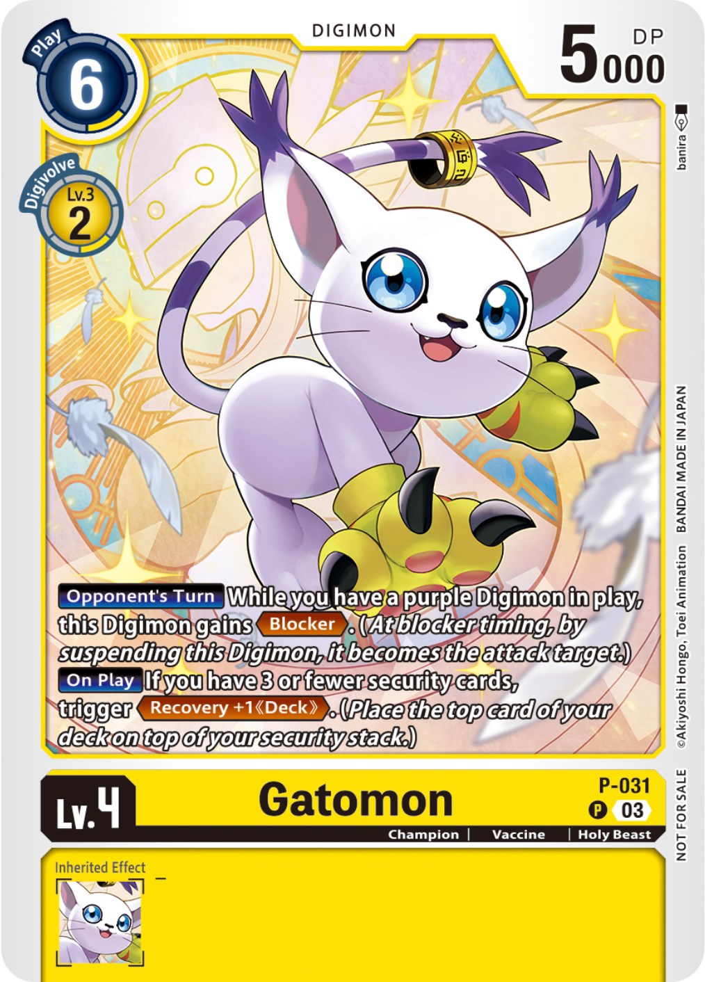 Gatomon [P-031] (Blast Ace Pre-Release) [Promotional Cards] | Play N Trade Winnipeg