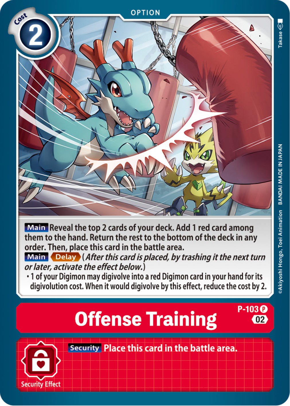 Offense Training [P-103] (Blast Ace Box Topper) [Promotional Cards] | Play N Trade Winnipeg