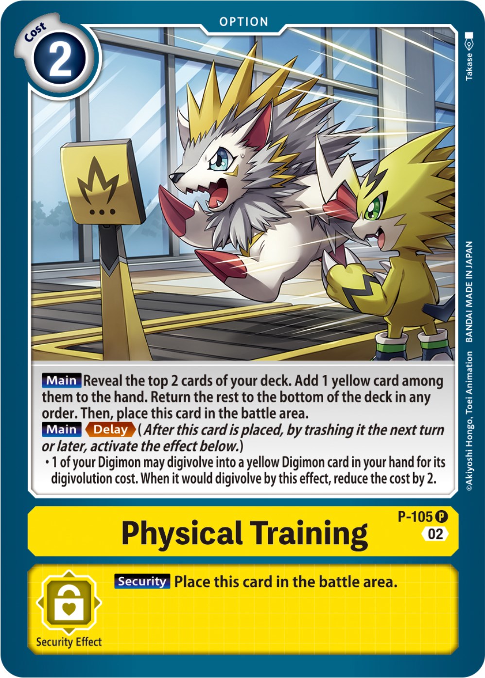 Physical Training [P-105] (Blast Ace Box Topper) [Promotional Cards] | Play N Trade Winnipeg