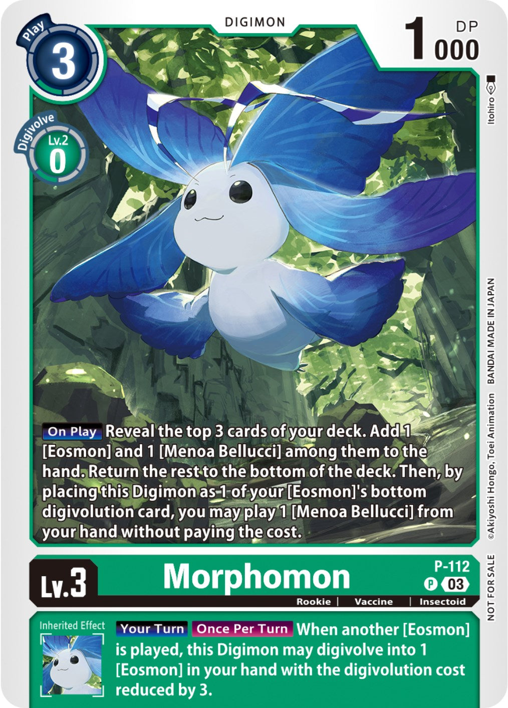 Morphomon [P-112] (3rd Anniversary Survey Pack) [Promotional Cards] | Play N Trade Winnipeg