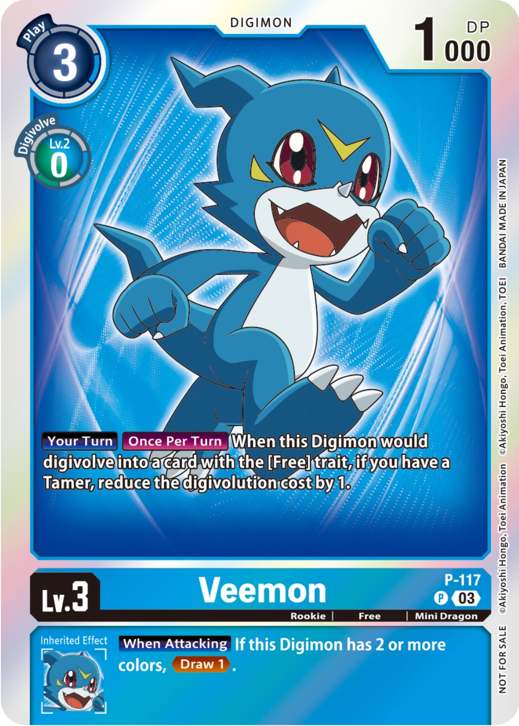 Veemon [P-117] (Tamer Party Pack -The Beginning- Ver. 2.0) [Promotional Cards] | Play N Trade Winnipeg