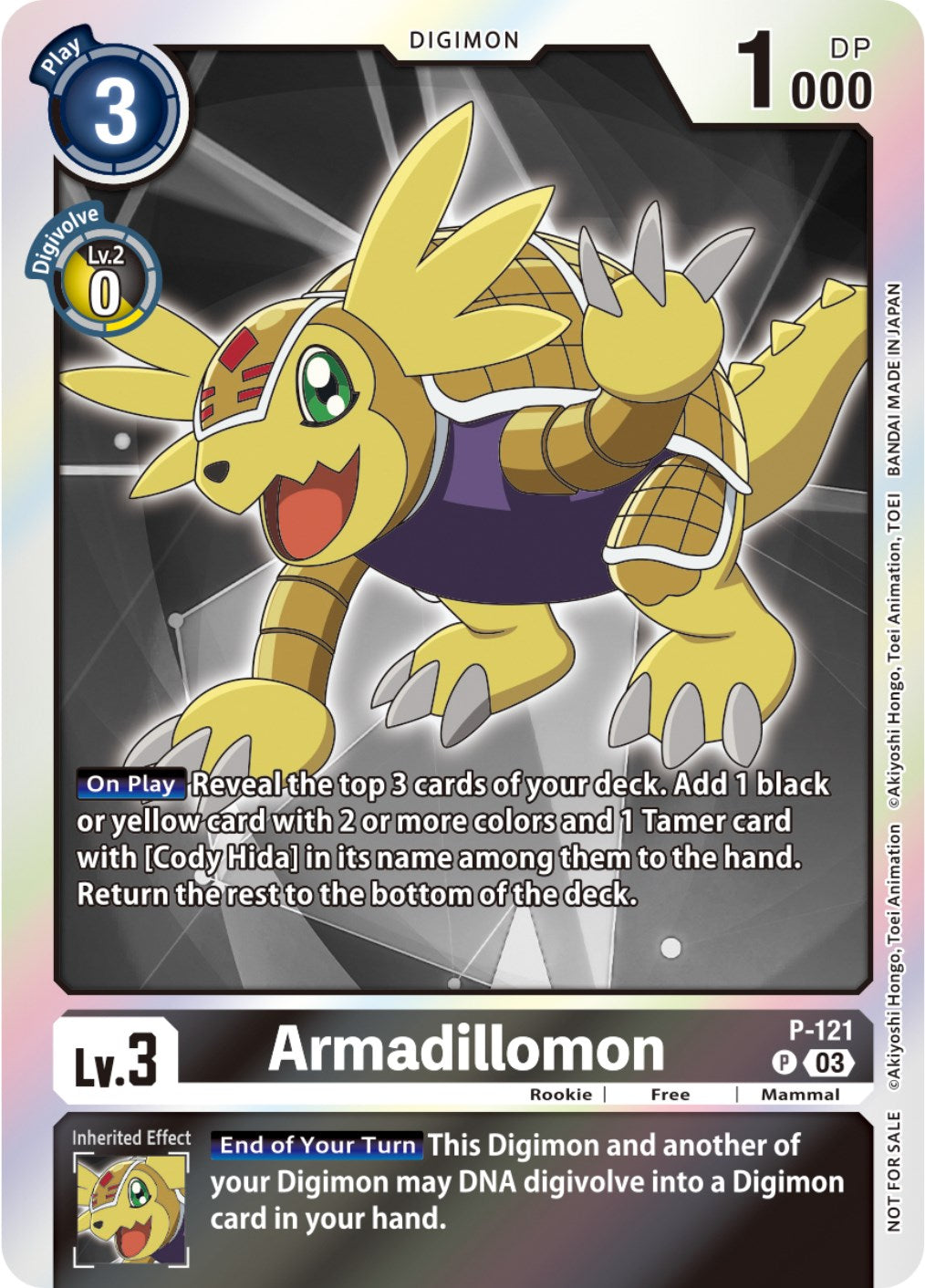 Armadillomon [P-121] (Tamer Party Pack -The Beginning- Ver. 2.0) [Promotional Cards] | Play N Trade Winnipeg