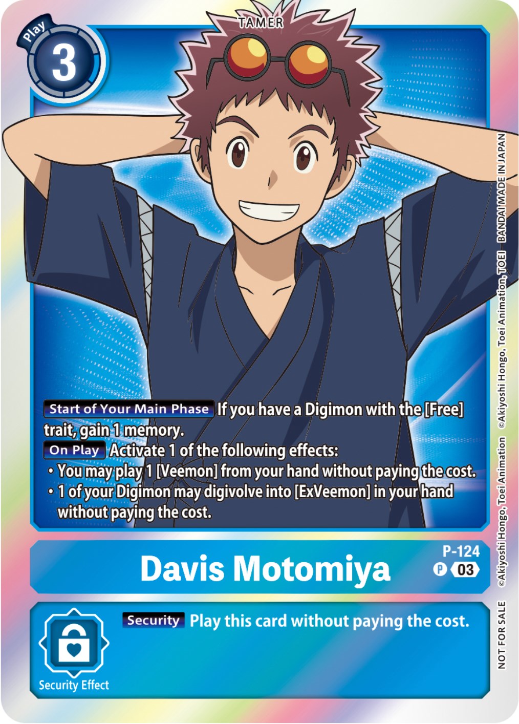 Davis Motomiya [P-124] (Tamer Party Pack -The Beginning- Ver. 2.0) [Promotional Cards] | Play N Trade Winnipeg