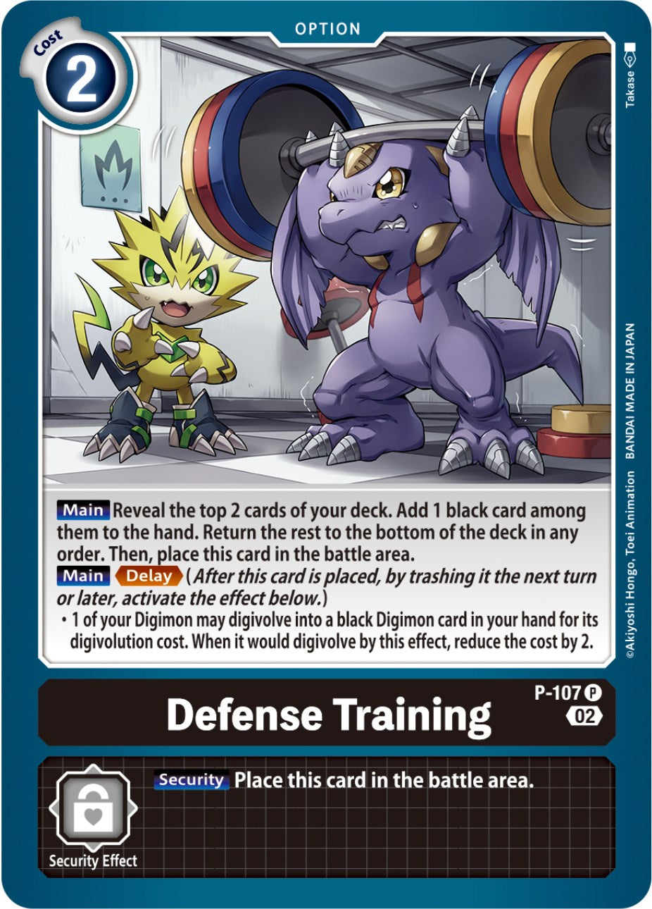 Defense Training [P-107] (Blast Ace Box Topper) [Promotional Cards] | Play N Trade Winnipeg