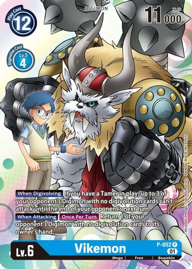 Vikemon [P-052] [Promotional Cards] | Play N Trade Winnipeg