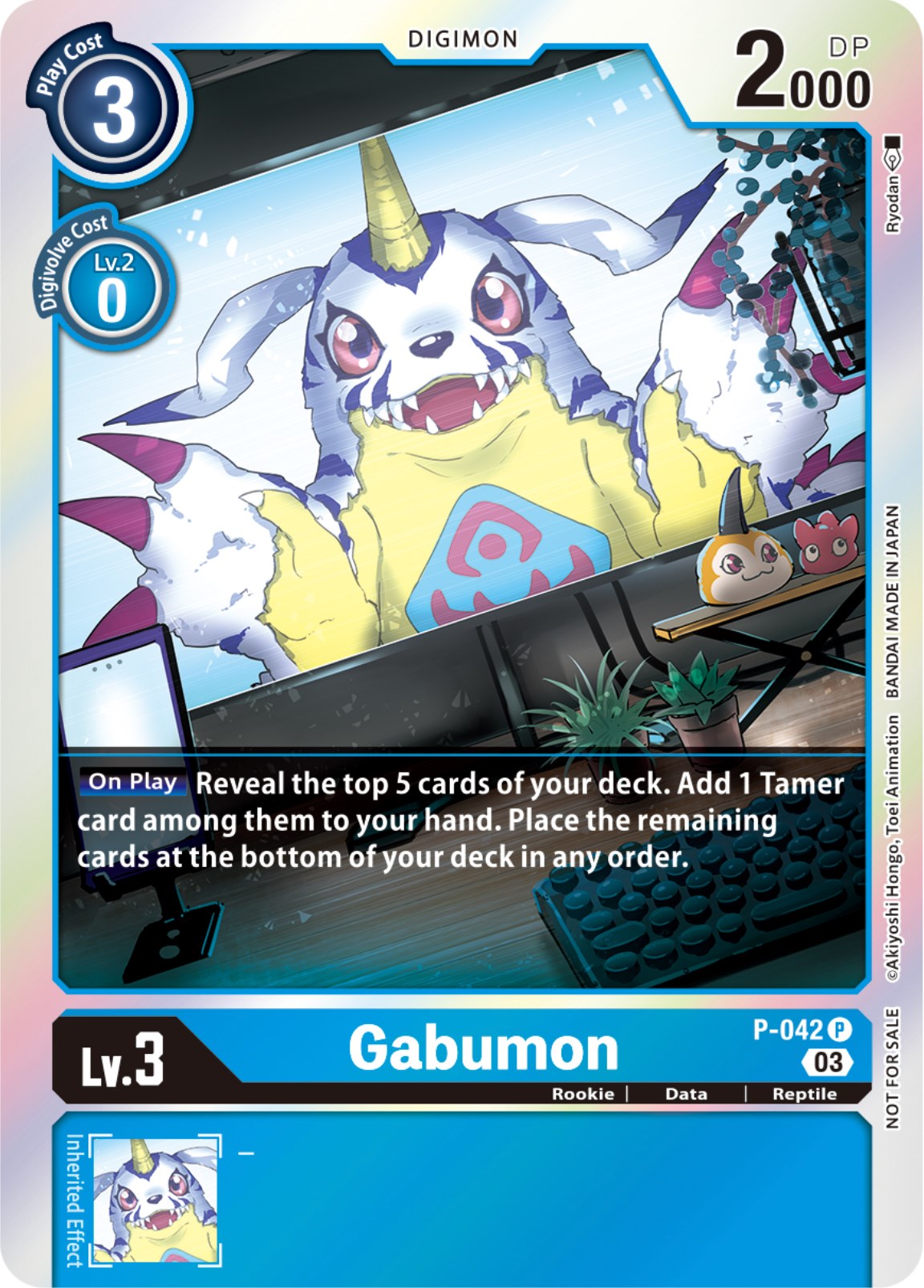 Gabumon [P-042] (Winner Pack -Blast Ace-) [Promotional Cards] | Play N Trade Winnipeg