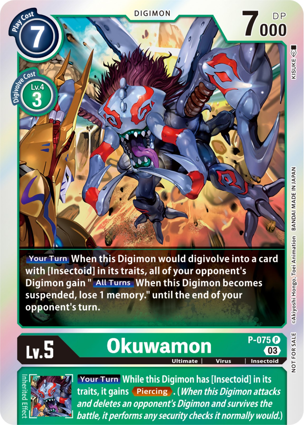 Okuwamon [P-075] (Winner Pack -Blast Ace-) [Promotional Cards] | Play N Trade Winnipeg