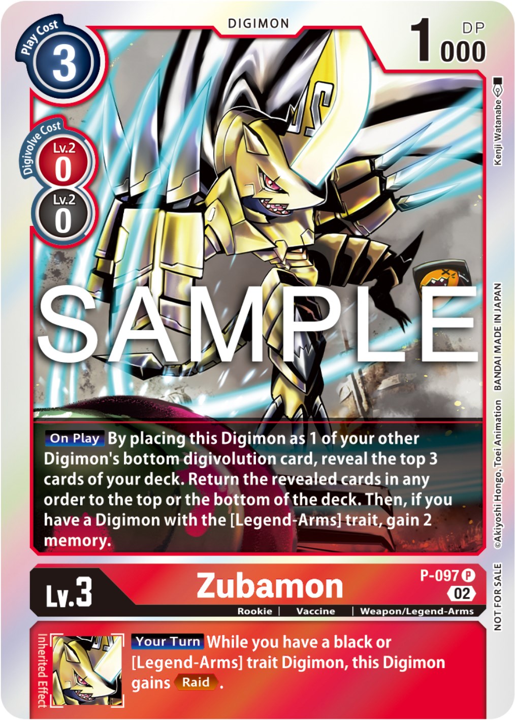 Zubamon [P-097] - P-097 (Limited Card Pack Ver.2) [Promotional Cards] | Play N Trade Winnipeg