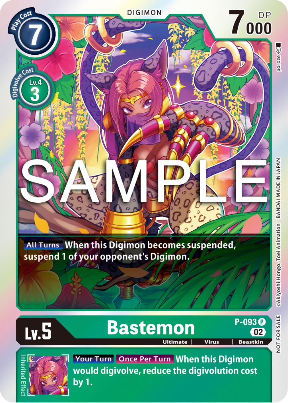 Bastemon [P-093] - P-093 (3rd Anniversary Update Pack) [Promotional Cards] | Play N Trade Winnipeg