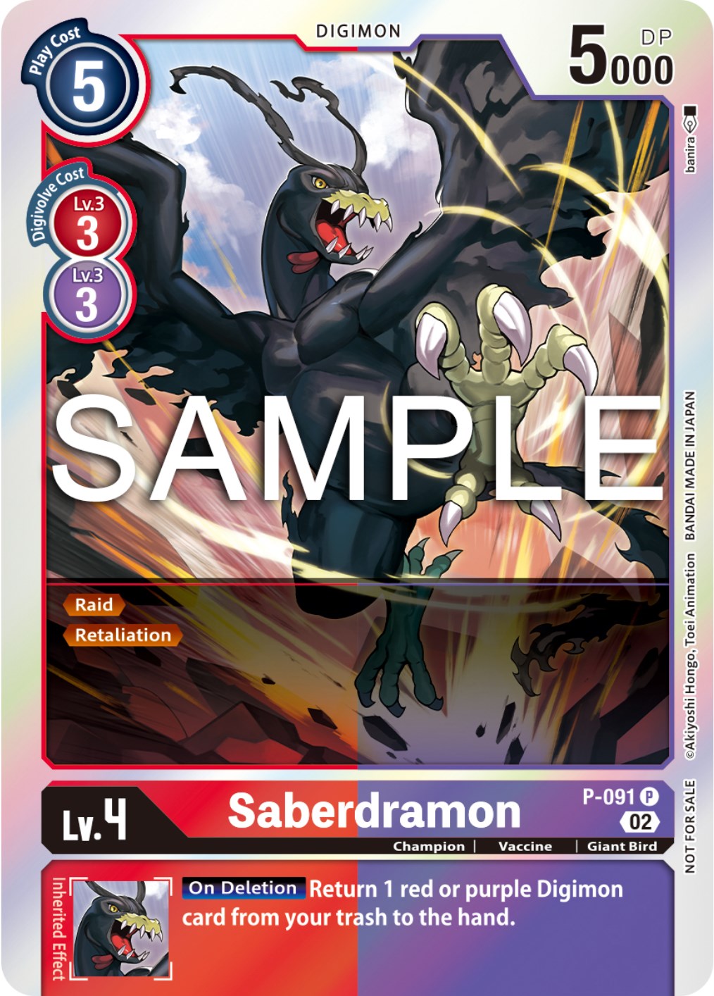 Saberdramon [P-091] - P-091 (3rd Anniversary Update Pack) [Promotional Cards] | Play N Trade Winnipeg