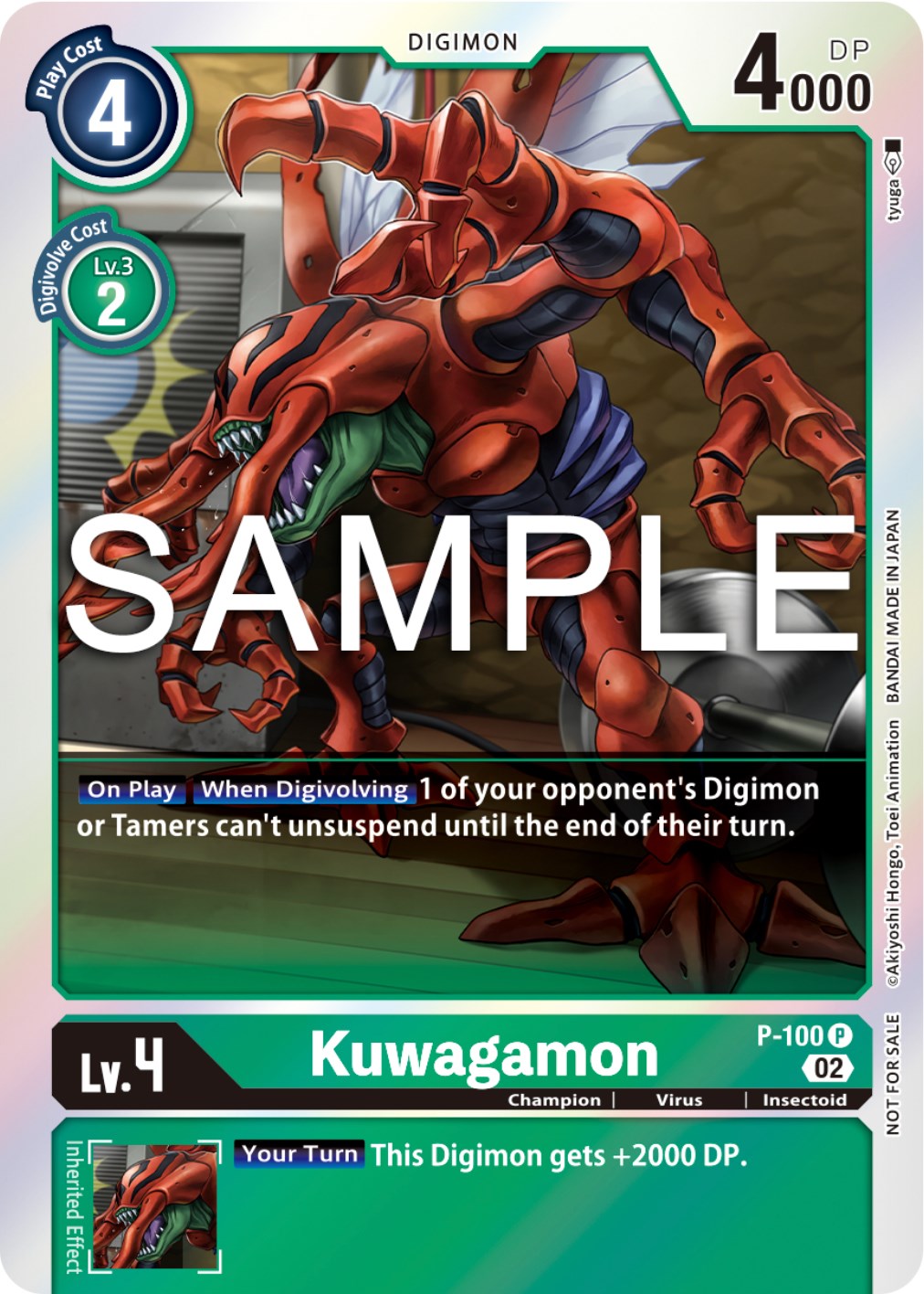 Kuwagamon [P-100] (Limited Card Pack Ver.2) [Promotional Cards] | Play N Trade Winnipeg