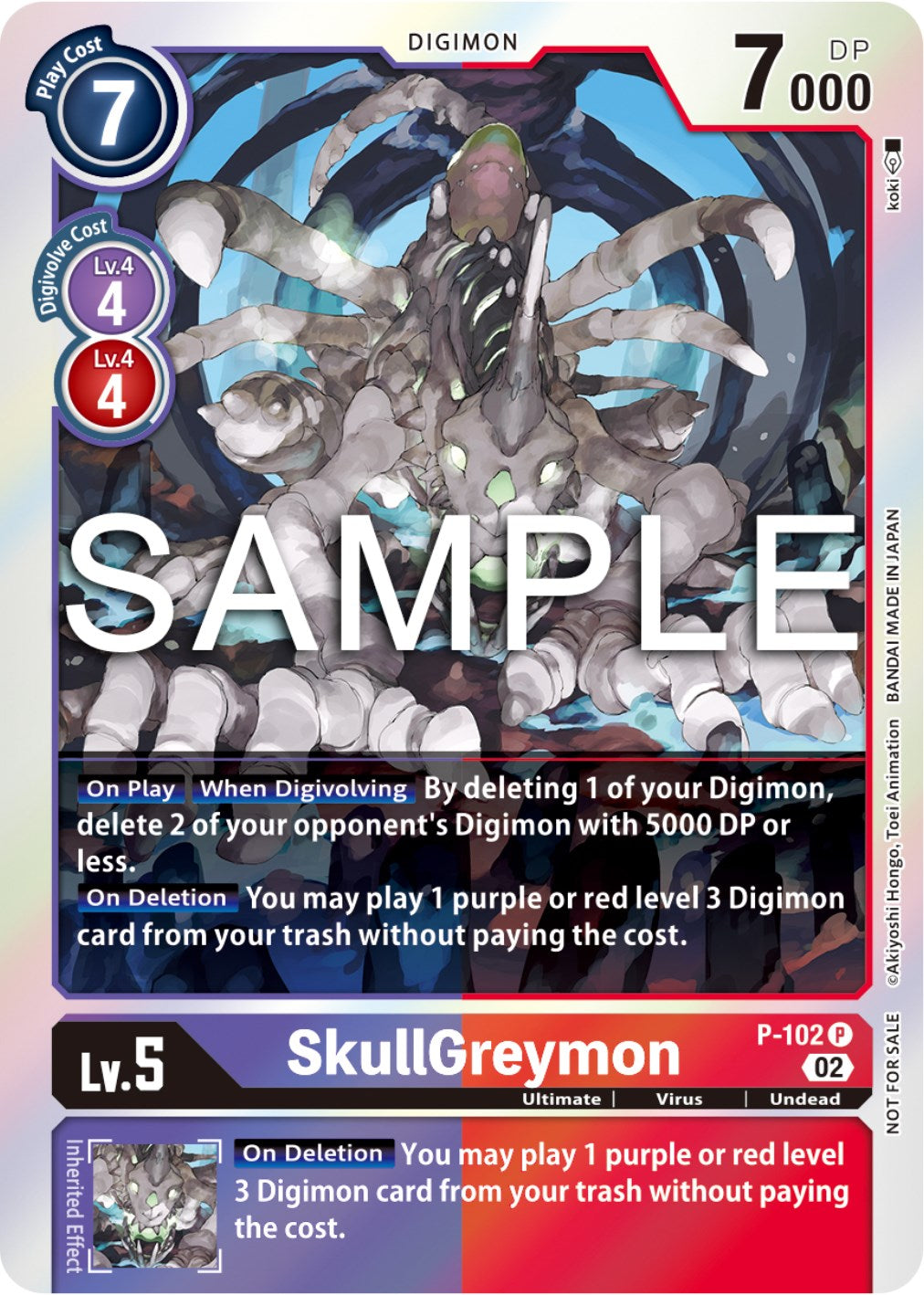 SkullGreymon [P-102] (Limited Card Pack Ver.2) [Promotional Cards] | Play N Trade Winnipeg