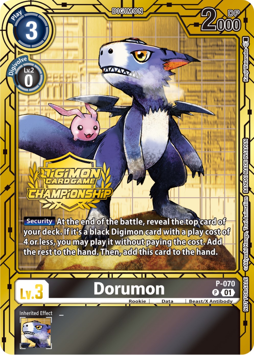 Dorumon [P-070] (Championship 2023 Gold Card Set) [Promotional Cards] | Play N Trade Winnipeg