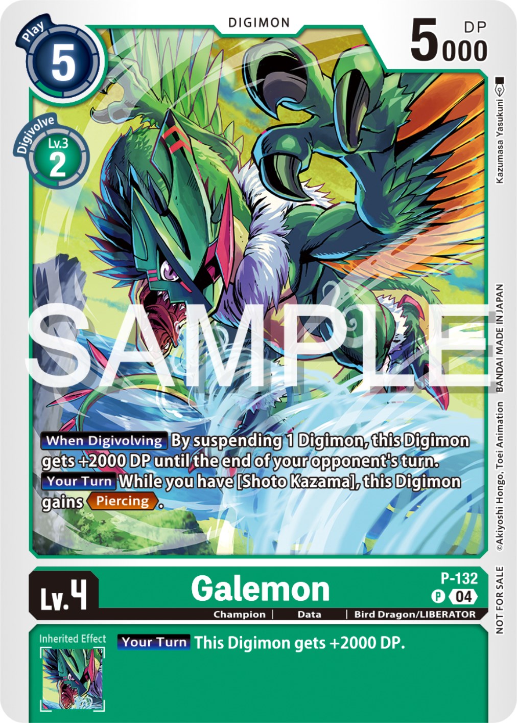 Galemon [P-132] (Digimon Liberator Promotion Pack) [Promotional Cards] | Play N Trade Winnipeg