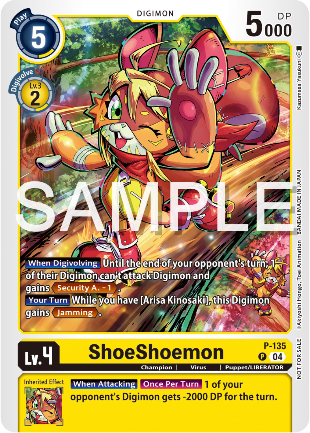 ShoeShoemon [P-135] (Digimon Liberator Promotion Pack) [Promotional Cards] | Play N Trade Winnipeg