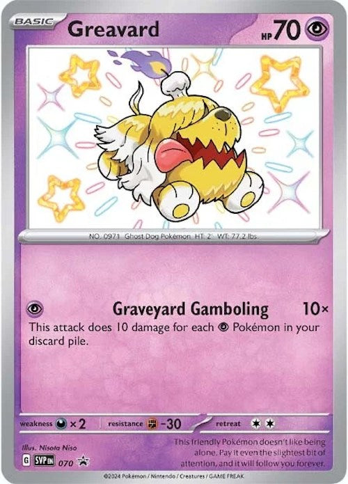 Greavard (SVP070) [Scarlet & Violet: Black Star Promos] | Play N Trade Winnipeg