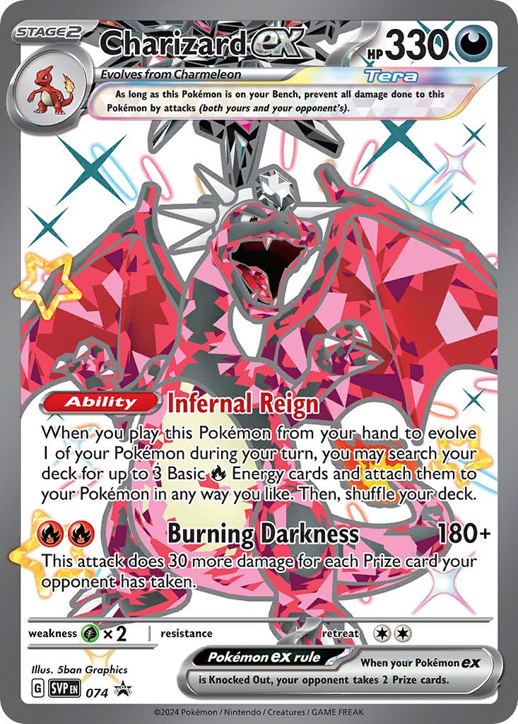 Charizard ex (074) [Scarlet & Violet: Black Star Promos] | Play N Trade Winnipeg