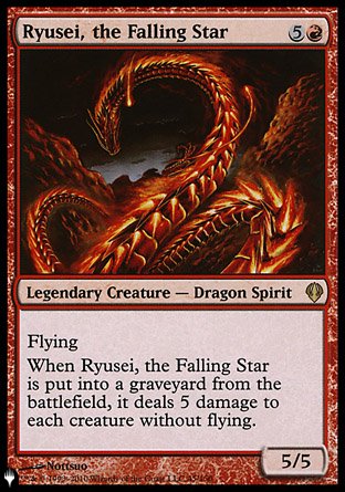 Ryusei, the Falling Star [The List] | Play N Trade Winnipeg