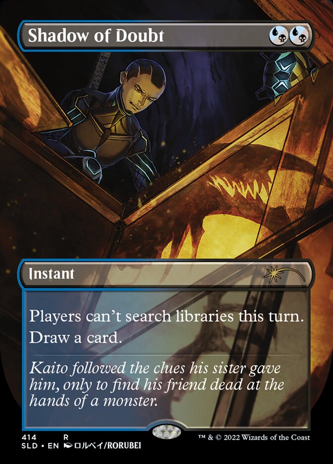 Shadow of Doubt (Borderless) [Secret Lair Drop Series] | Play N Trade Winnipeg
