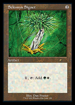 Selesnya Signet (Retro) [Secret Lair Drop Series] | Play N Trade Winnipeg