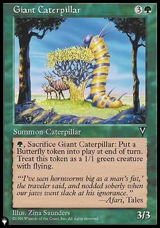 Giant Caterpillar [The List] | Play N Trade Winnipeg