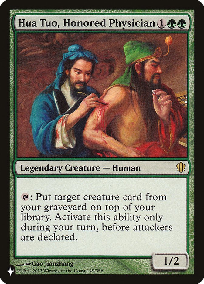 Hua Tuo, Honored Physician [The List] | Play N Trade Winnipeg