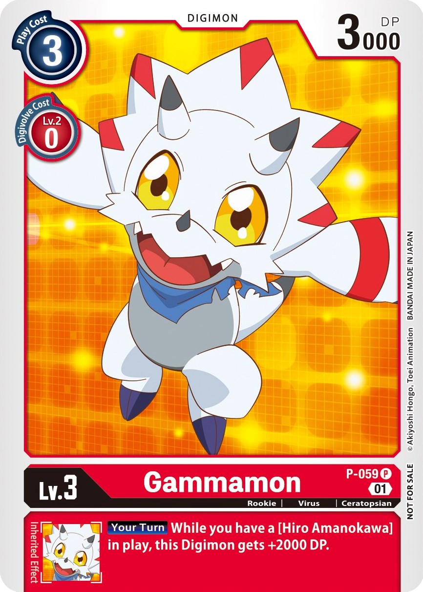 Gammamon [P-059] (Official Tournament Pack Vol. 5) [Promotional Cards] | Play N Trade Winnipeg