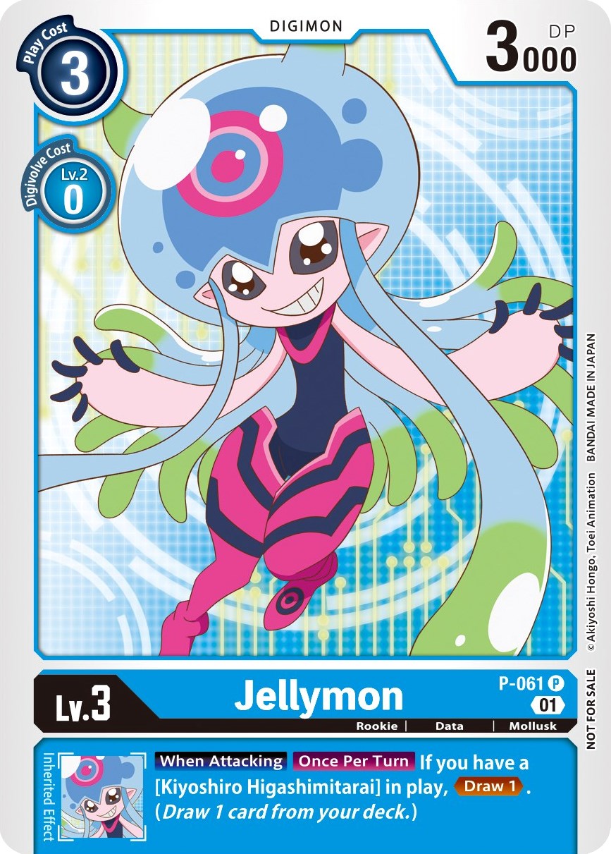 Jellymon [P-061] (Official Tournament Pack Vol. 5) [Promotional Cards] | Play N Trade Winnipeg