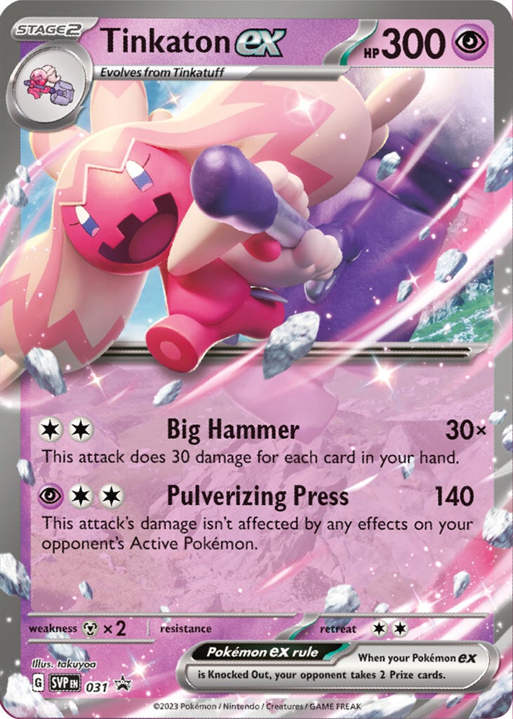 Tinkaton ex (031) [Scarlet & Violet: Black Star Promos] | Play N Trade Winnipeg