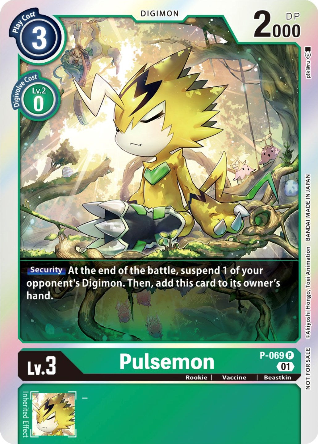 Pulsemon [P-069] (Limited Card Pack) [Promotional Cards] | Play N Trade Winnipeg