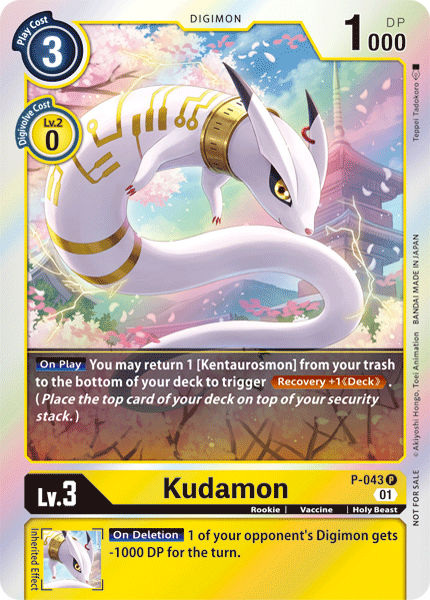 Kudamon [P-043] [Promotional Cards] | Play N Trade Winnipeg